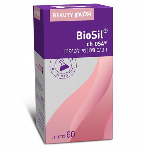 Altman - BioSil - 60 capsules - For hair - skin and nails