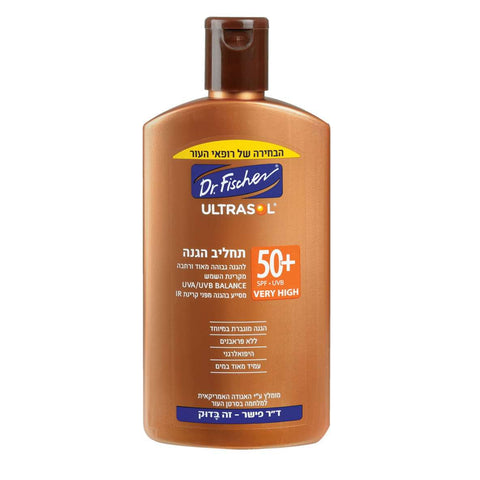 DR. Fischer - protection lotion - spf 50+ 250ml - sunscreen