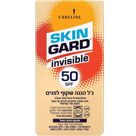 careline - Skin Gard - invisible face gel -60ML - 50 spf - sunscreen